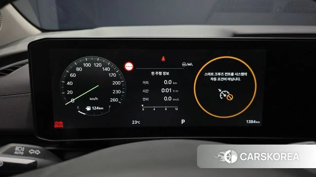 Kia The New Carnival 4th Generation id 4279547 из Кореи 18