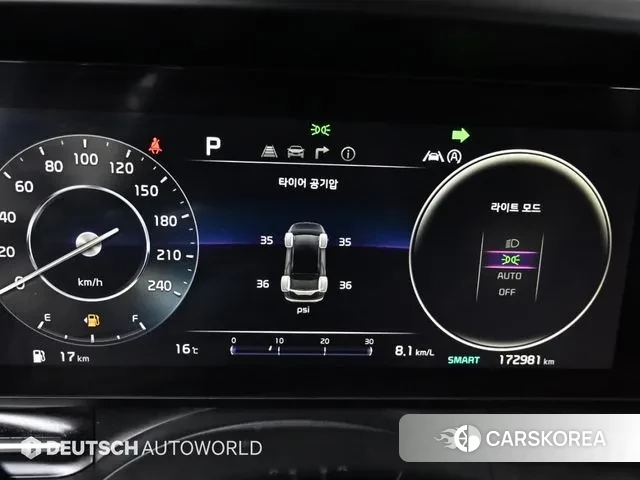 Kia Carnival 4th generation id 3335702 из Кореи 18