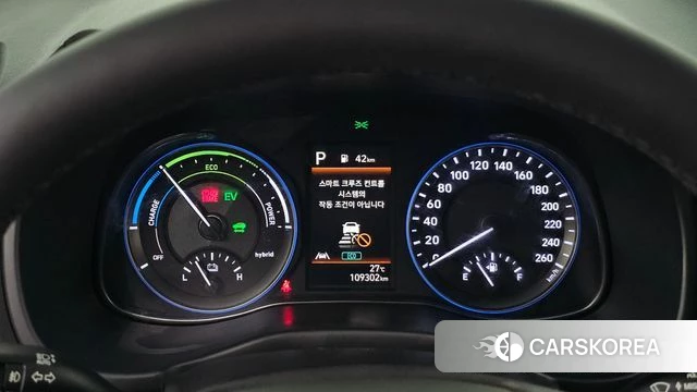 Hyundai The New Kona Hybrid id 4855622 из Кореи 35
