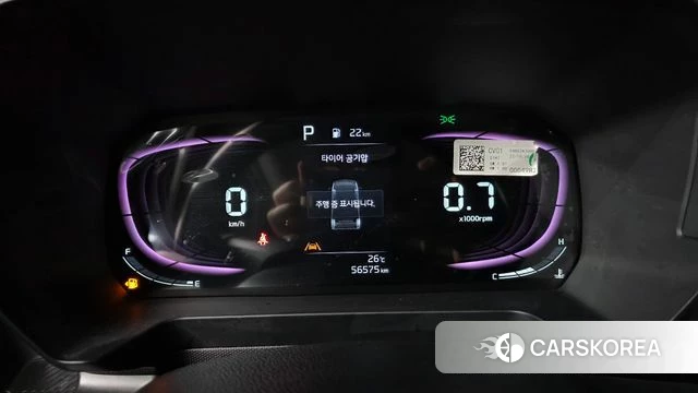 Kia The New Kia Ray id 4682460 из Кореи 18