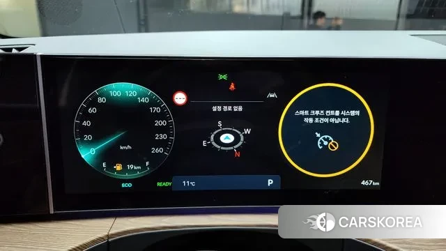 Hyundai Santa Fe (MX5) id 3382707 из Кореи 18