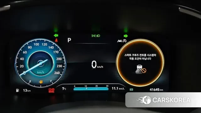 Hyundai The New Santa Fe id 3654575 из Кореи 18