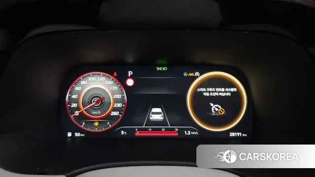 Hyundai The New Palisade id 3675227 из Кореи 18