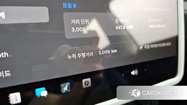 Tesla Model Y id 3087640 из Кореи 18