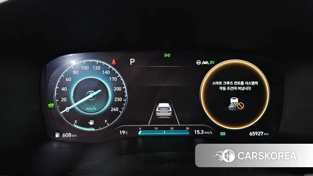 Hyundai The New Santa Fe id 4230981 из Кореи 35