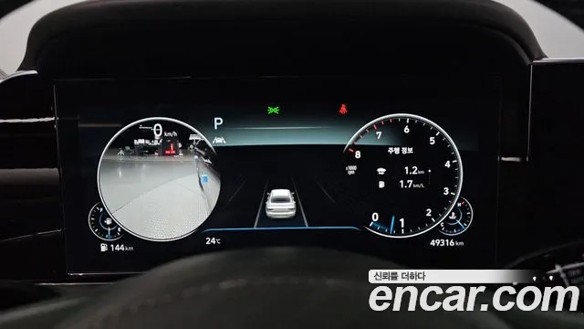 Hyundai The New Grandeur IG id 2879619 из Кореи 18