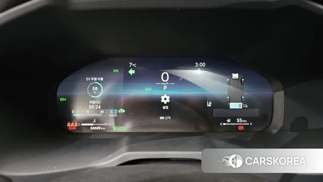 Toyota RAV4 5th Generation id 3477820 из Кореи 18