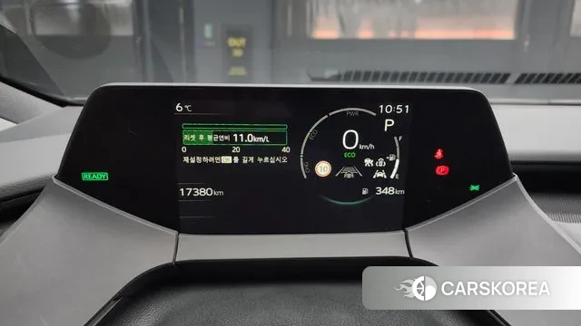 Toyota Prius 5th Generation id 3462350 из Кореи 18