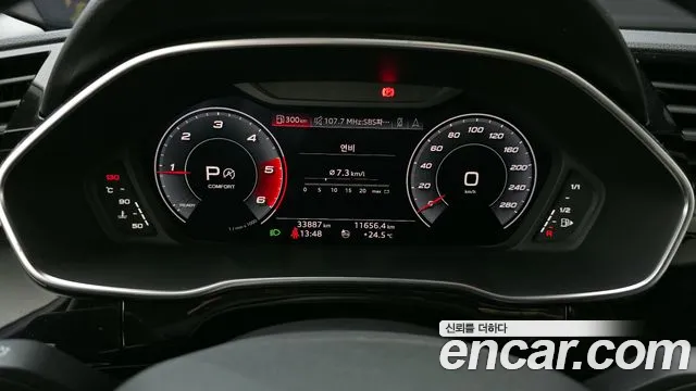 Audi Q3 (F3) id 2844093 из Кореи 18