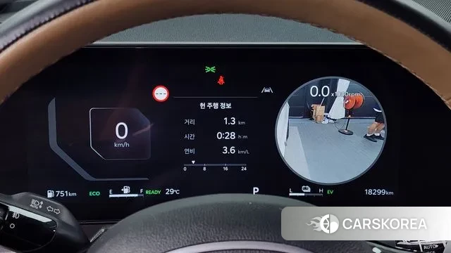 Kia The New Sorento 4th Generation id 3052795 из Кореи 18