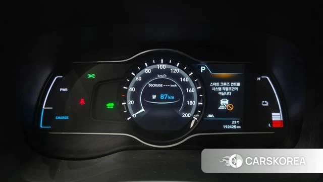Hyundai Kona Electric id 4642580 из Кореи 31