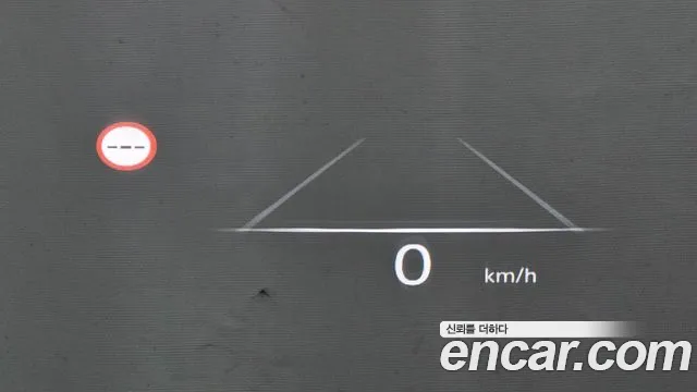 Genesis G90 (RS4) id 2680743 из Кореи 18