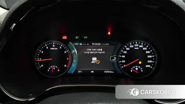 Kia Seltos id 4389906 из Кореи 18