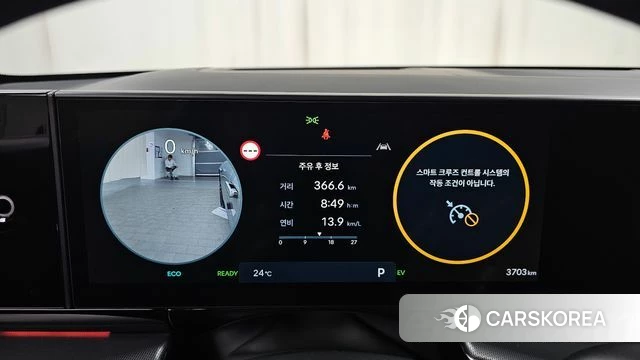 Hyundai Grandeur Hybrid (GN7) id 4548536 из Кореи 18