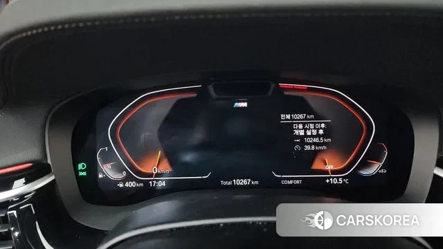 BMW 5 Series (G30) id 3394327 из Кореи 18