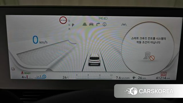 Hyundai Ionic 5 id 4762560 из Кореи 29