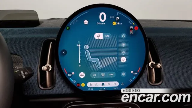 Mini Cooper S Countryman 3rd Generation id 2654038 из Кореи 18