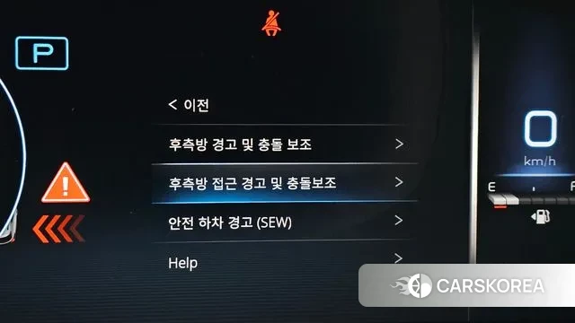 Ssangyong All New Rexton id 3654282 из Кореи 18