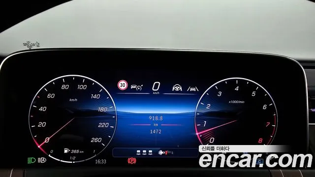 Mercedes-Benz E-Class W214 id 2719674 из Кореи 18