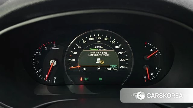 Kia The New Sorento id 3820877 из Кореи 18