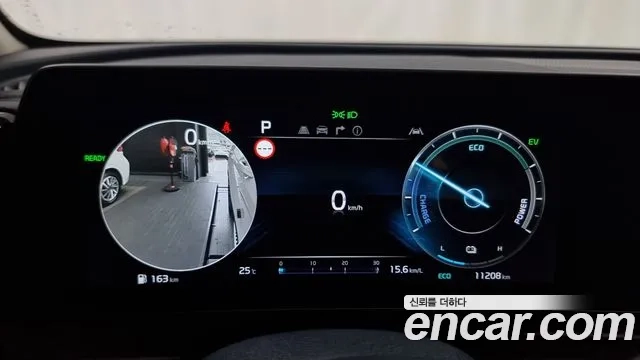 Kia Sportage 5th Generation Hybrid id 2878598 из Кореи 18