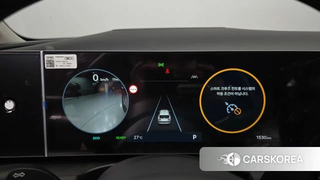 Hyundai The New Tucson Hybrid (NX4) id 4691495 из Кореи 29