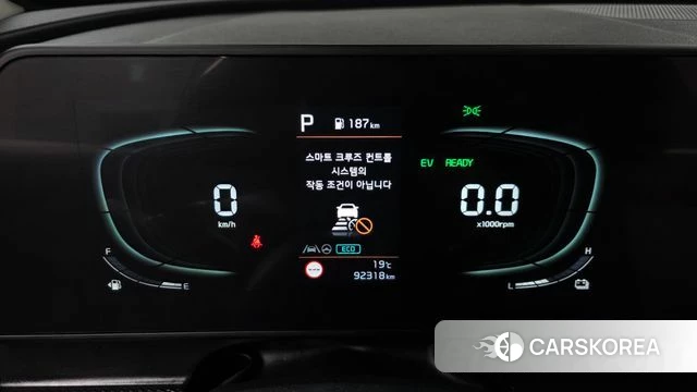 Kia Sportage 5th Generation Hybrid id 3903360 из Кореи 18
