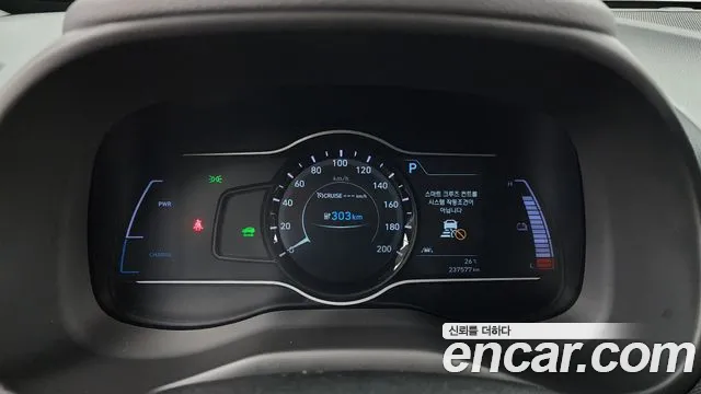 Hyundai Kona Electric id 2808434 из Кореи 18