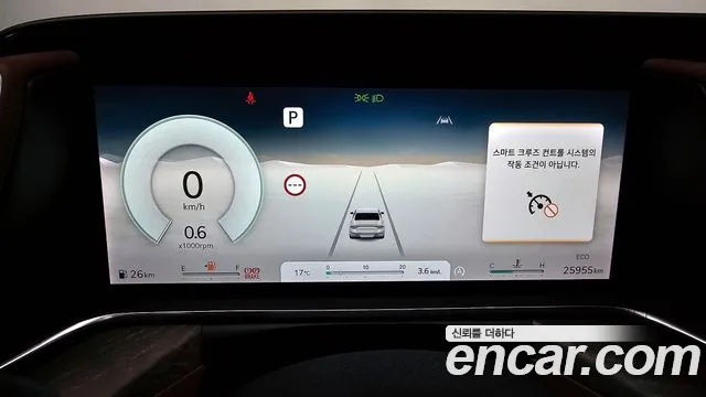 Genesis G90 (RS4) id 2691056 из Кореи 18