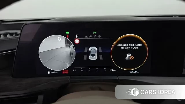 Kia K8 id 3384752 из Кореи 18