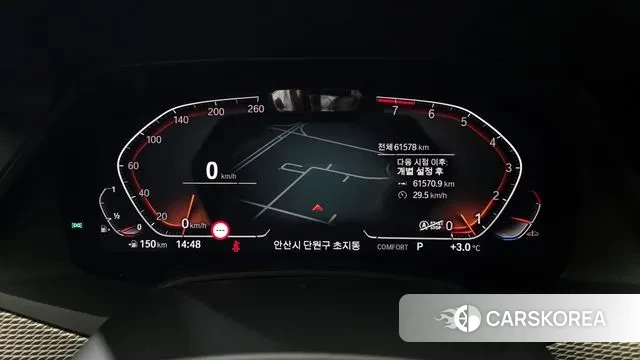 BMW X6 (G06) id 3378246 из Кореи 18