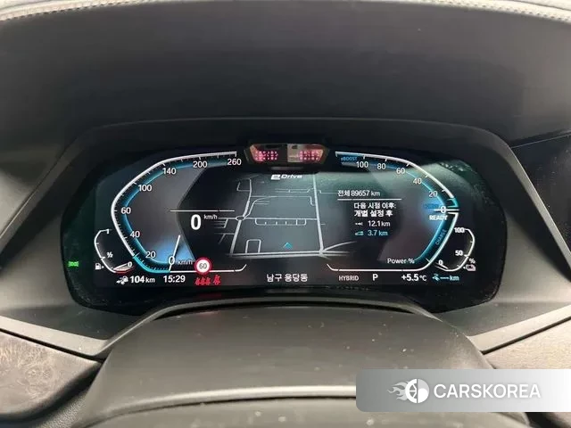 BMW X5 (G05) id 3624973 из Кореи 17