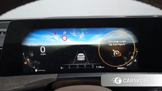 Kia K8 id 3572560 из Кореи 18