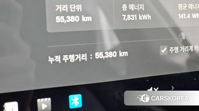 Tesla Model Y id 4421701 из Кореи 29