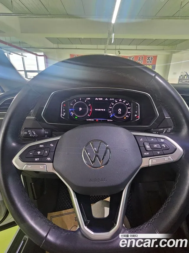 Volkswagen Tiguan Allspace id 2738100 из Кореи 16