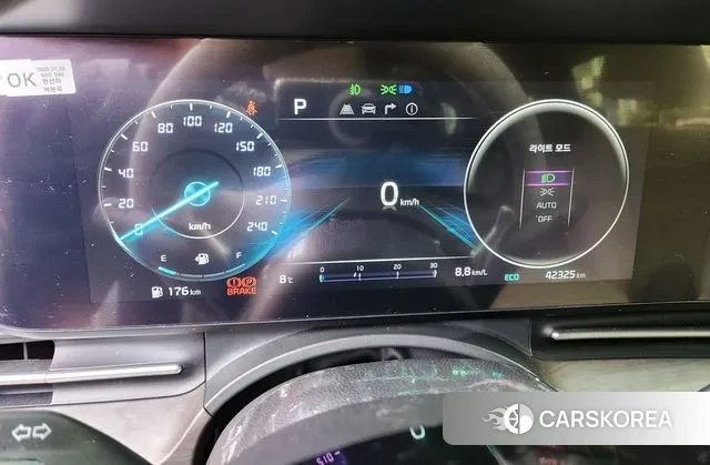 Kia Carnival 4th generation id 3751905 из Кореи 9