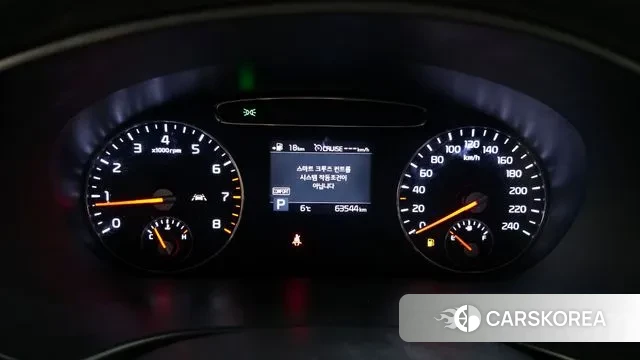 Kia The New Sorento id 3546961 из Кореи 18