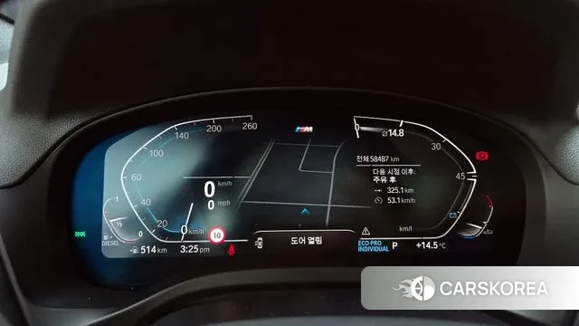 BMW X3 (G01) id 3390766 из Кореи 18