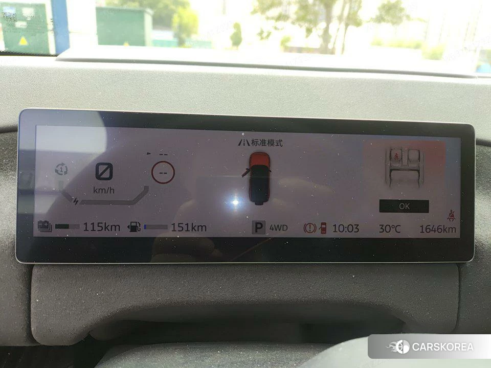 Ford Zhiqu Lie Ma id 4441082 из Китая 8