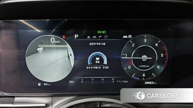 Kia Carnival 4th generation id 4506216 из Кореи 18