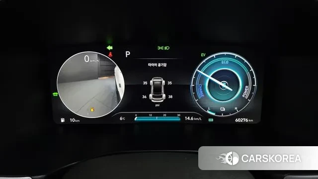 Hyundai The New Santa Fe id 3524983 из Кореи 18