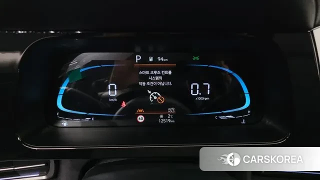 Hyundai The New Avante (CN7) id 3477281 из Кореи 18