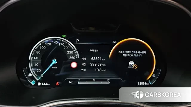 Genesis GV80 id 3697057 из Кореи 18