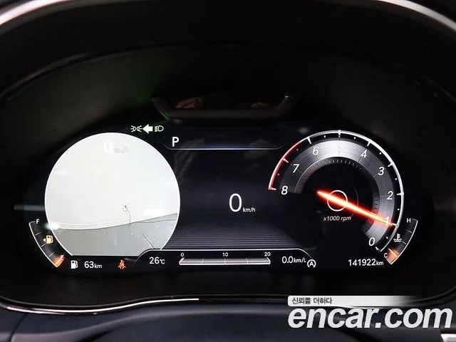 Genesis GV70 id 2872648 из Кореи 18