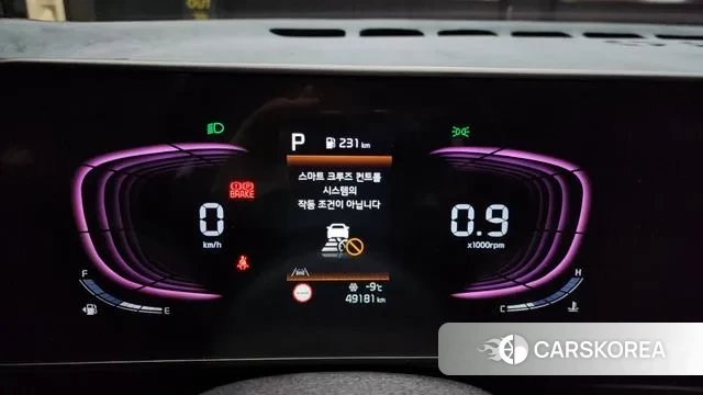 Kia Sportage 5th Generation id 3610252 из Кореи 18