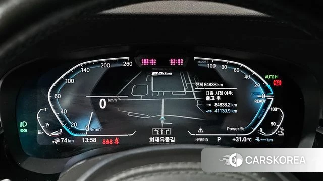BMW 5 Series (G30) id 4758734 из Кореи 18