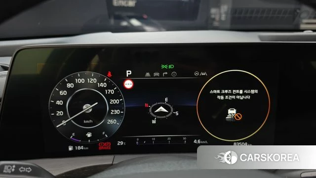 Kia K8 id 4726853 из Кореи 18