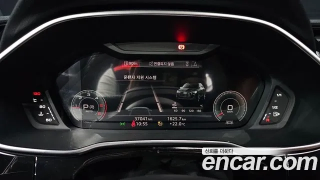 Audi Q3 (F3) id 2920038 из Кореи 18