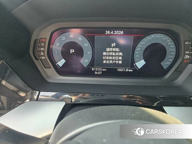 Audi A3 id 4258068 из Китая 8