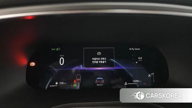 Renault Korea (Samsung) XM3 id 4465045 из Кореи 32
